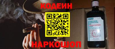 амф Волжский