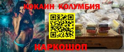 прущая мука Волжск