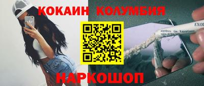 прущая мука Волжск