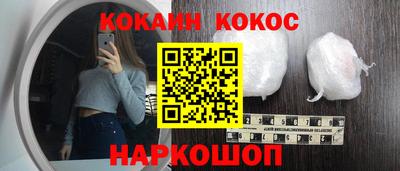 амф Волжский
