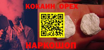 apvp Каменск-Шахтинский