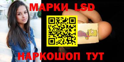 прущие крисы Каменск-Уральский