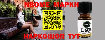 прущая мука Волжск
