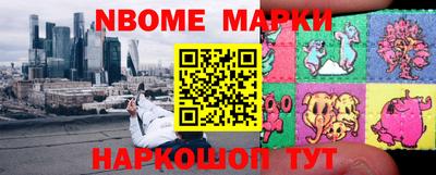 героин Волгодонск