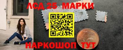 героин Волгодонск