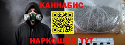 амф Волжский