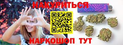 героин Волгодонск