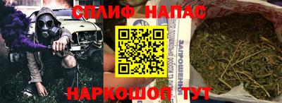 героин Волгодонск