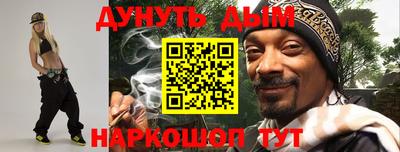 прущая мука Волжск