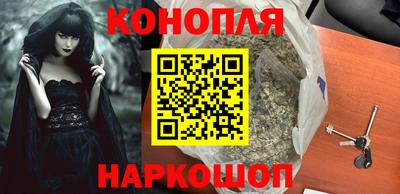 героин Волгодонск