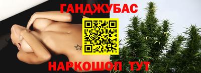 героин Волгодонск