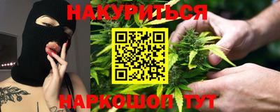 амф Волжский