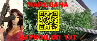 прущая мука Волжск