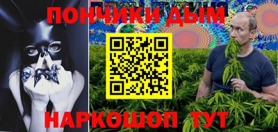 амф Волжский