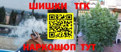 героин Волгодонск