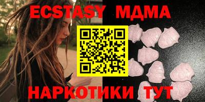 прущая мука Волжск