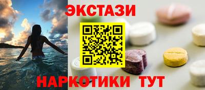 прущая мука Волжск