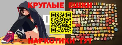 амф Волжский