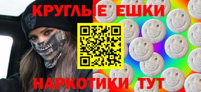 героин Волгодонск