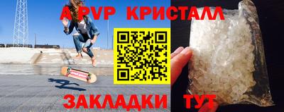 героин Волгодонск