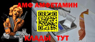 прущая мука Волжск