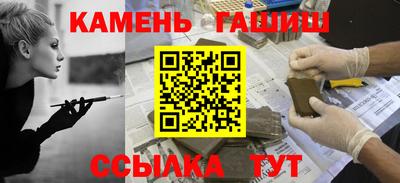 амф Волжский