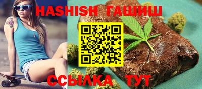 прущая мука Волжск