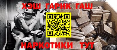 амф Волжский