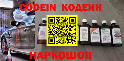 прущая мука Волжск