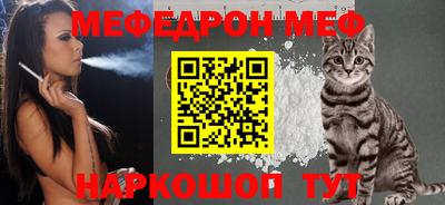 амф Волжский